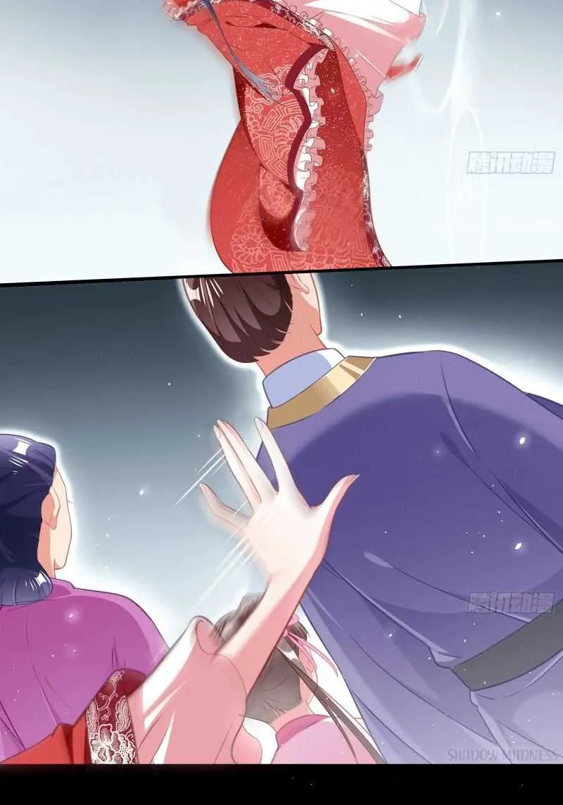 Read Cheating Men Must Die chapter 290 image 18 on Lezhin