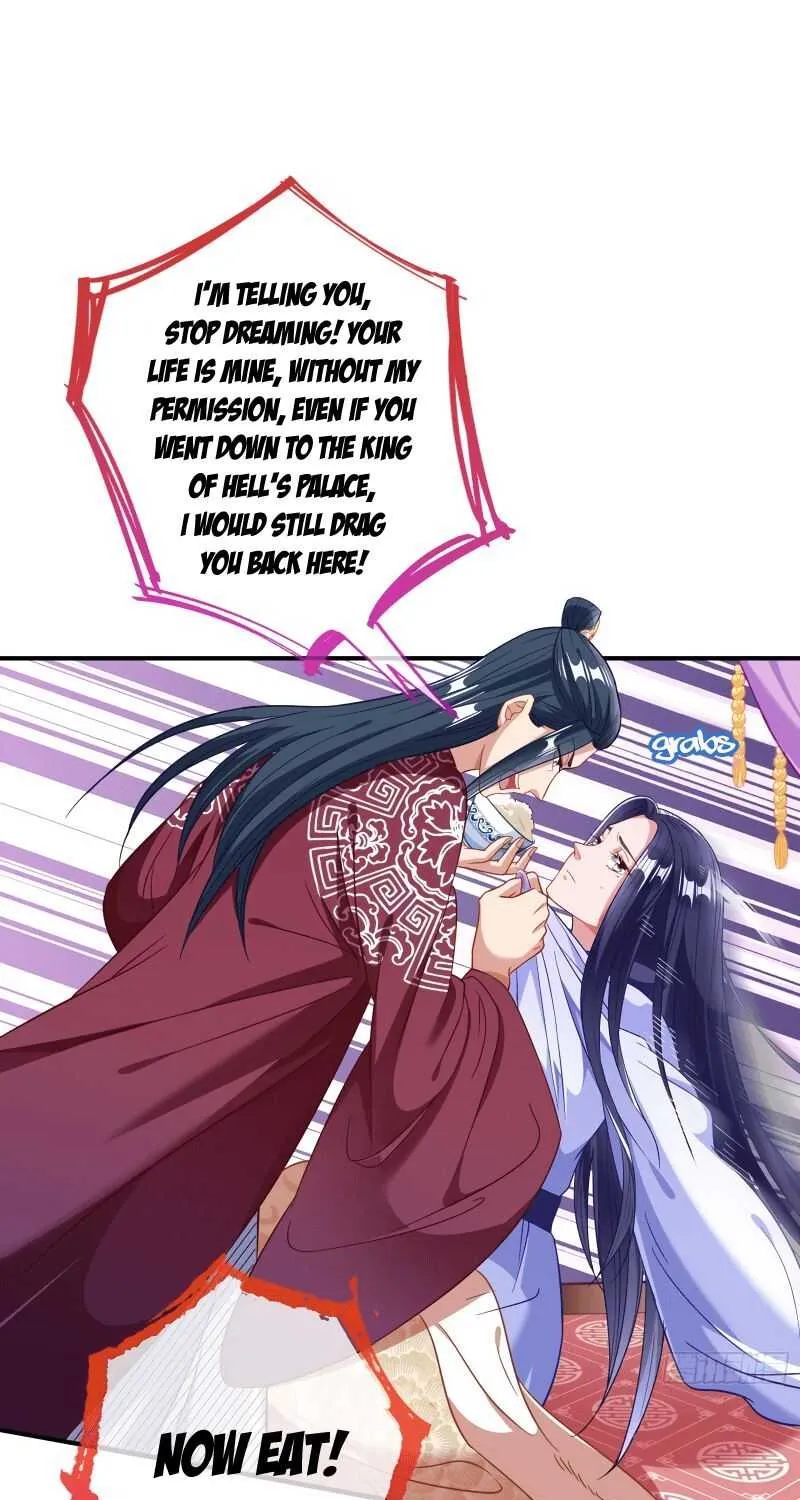 Read Cheating Men Must Die chapter 290 image 43 on Lezhin