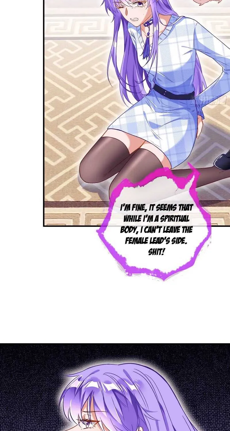 Read Cheating Men Must Die chapter 290 image 64 on Lezhin