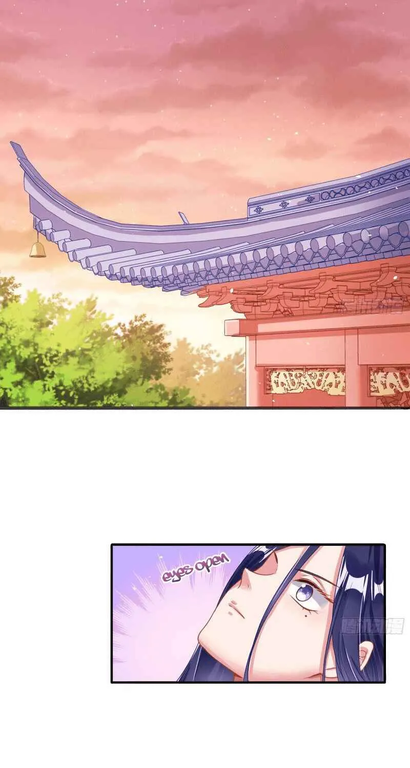 Read Cheating Men Must Die chapter 291 image 1 on Lezhin