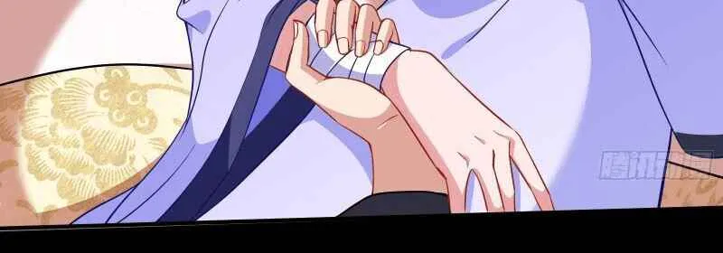 Read Cheating Men Must Die chapter 291 image 17 on Lezhin