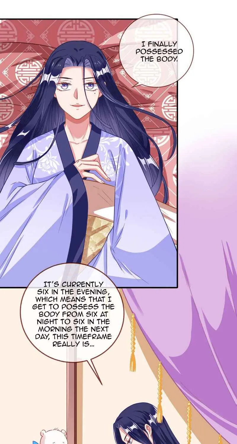 Read Cheating Men Must Die chapter 291 image 2 on Lezhin