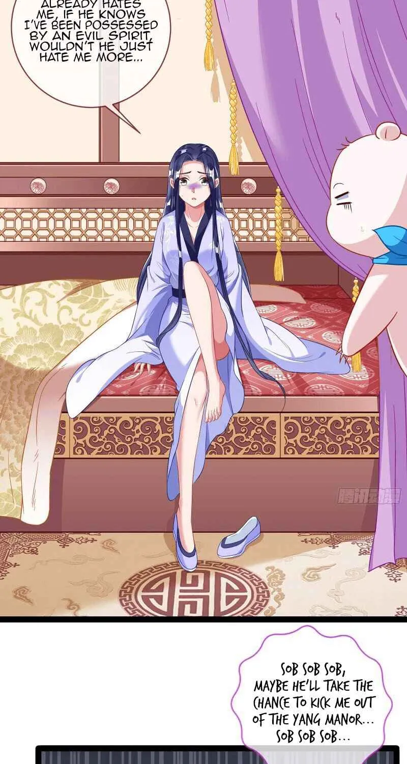 Read Cheating Men Must Die chapter 292 image 16 on Lezhin