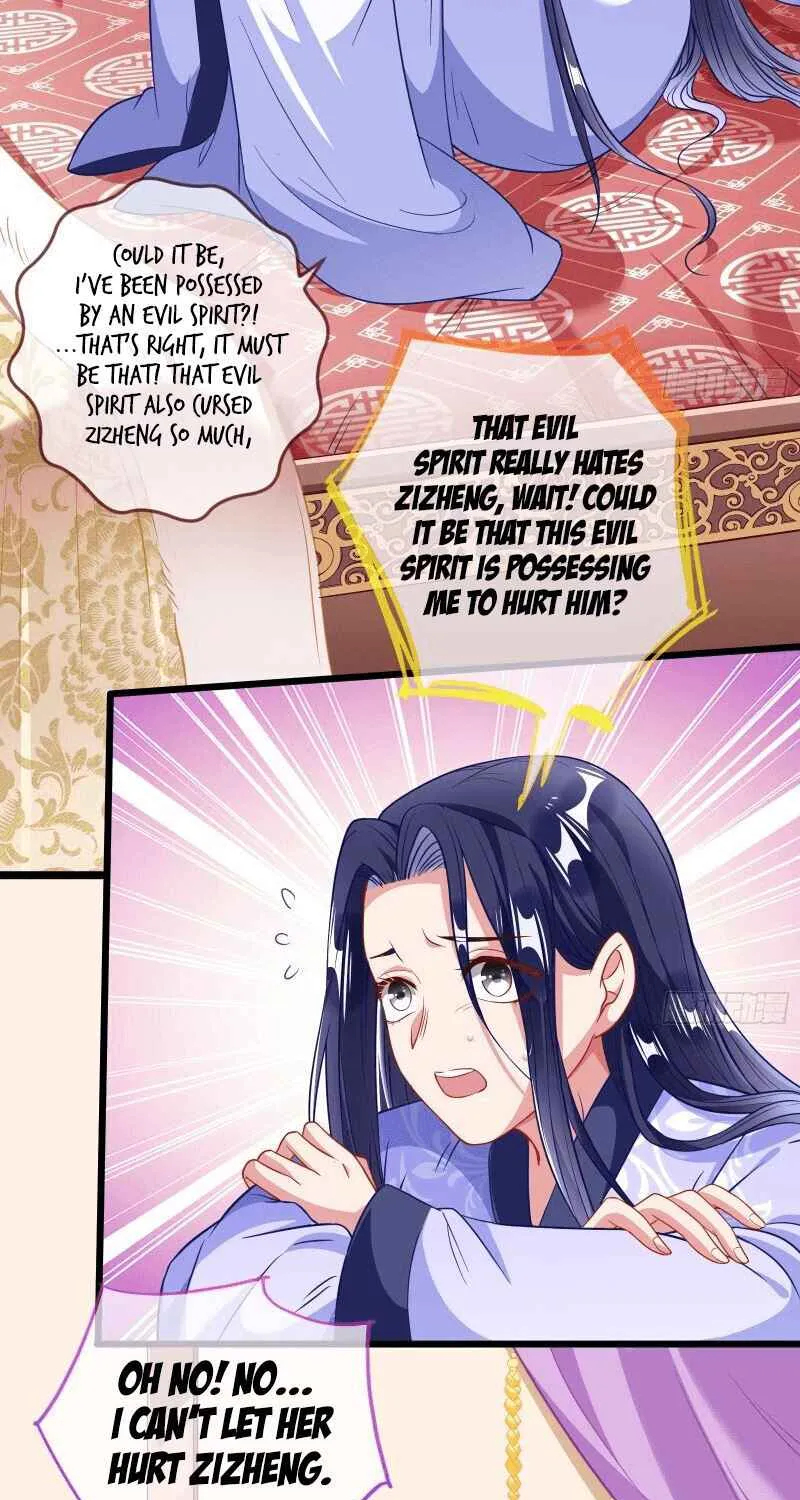 Read Cheating Men Must Die chapter 292 image 9 on Lezhin