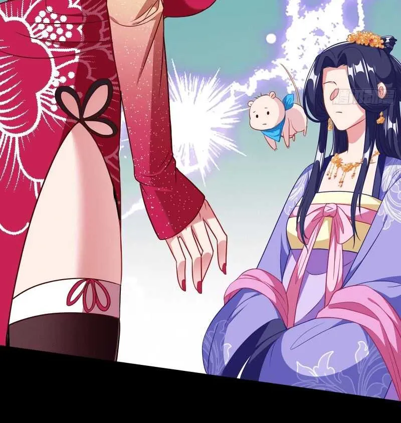 Read Cheating Men Must Die chapter 293 image 34 on Lezhin