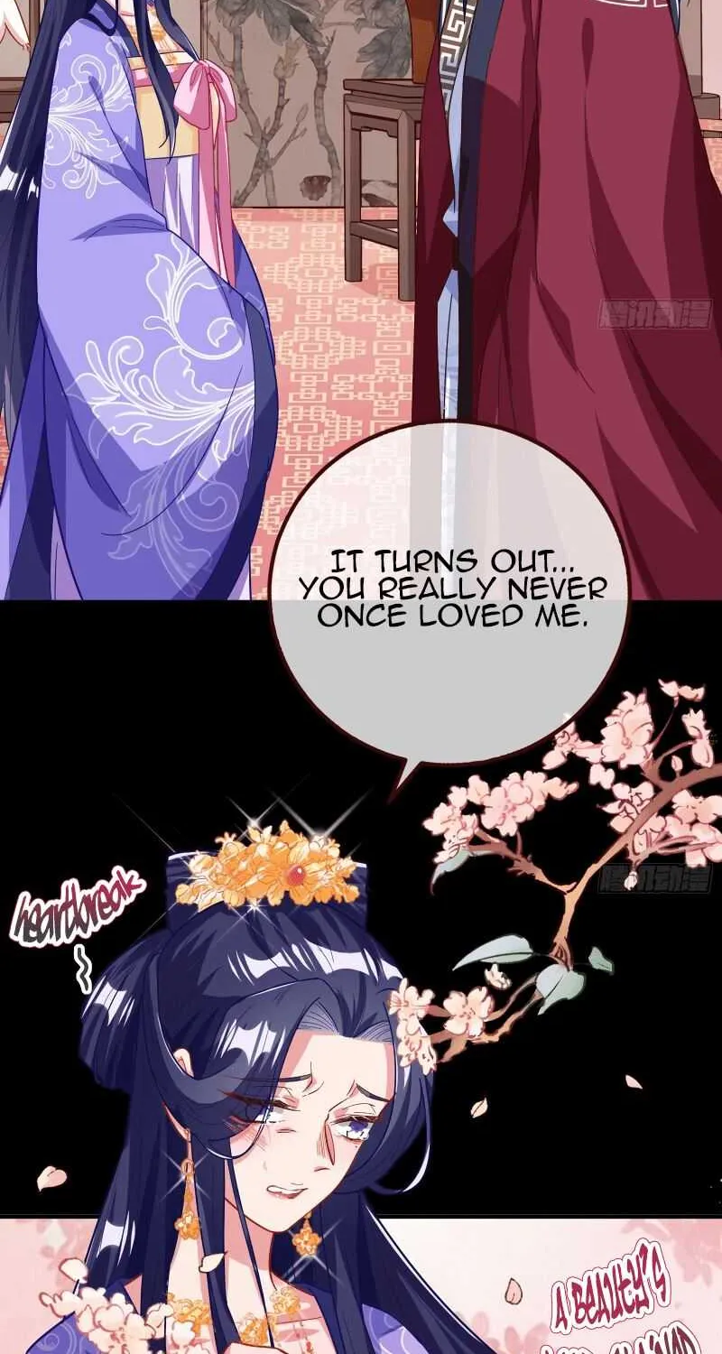 Read Cheating Men Must Die chapter 294 image 2 on Lezhin