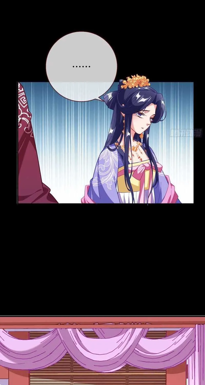 Read Cheating Men Must Die chapter 295 image 17 on Lezhin