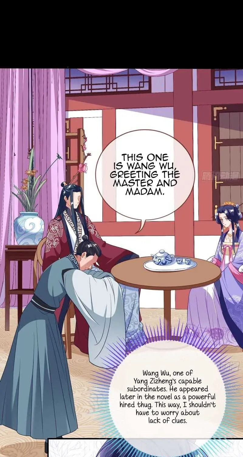 Read Cheating Men Must Die chapter 295 image 5 on Lezhin