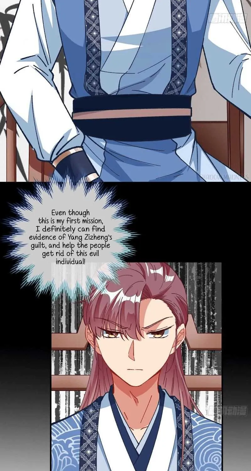 Read Cheating Men Must Die chapter 296 image 11 on Lezhin
