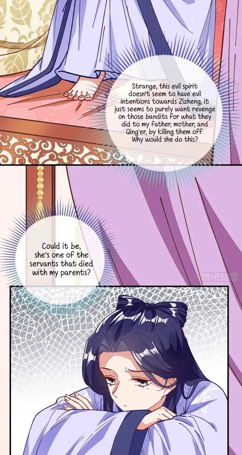 Read Cheating Men Must Die chapter 296 image 18 on Lezhin