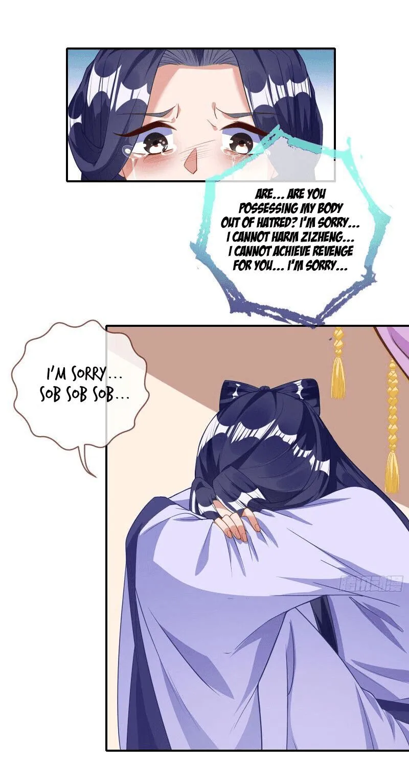 Read Cheating Men Must Die chapter 296 image 21 on Lezhin
