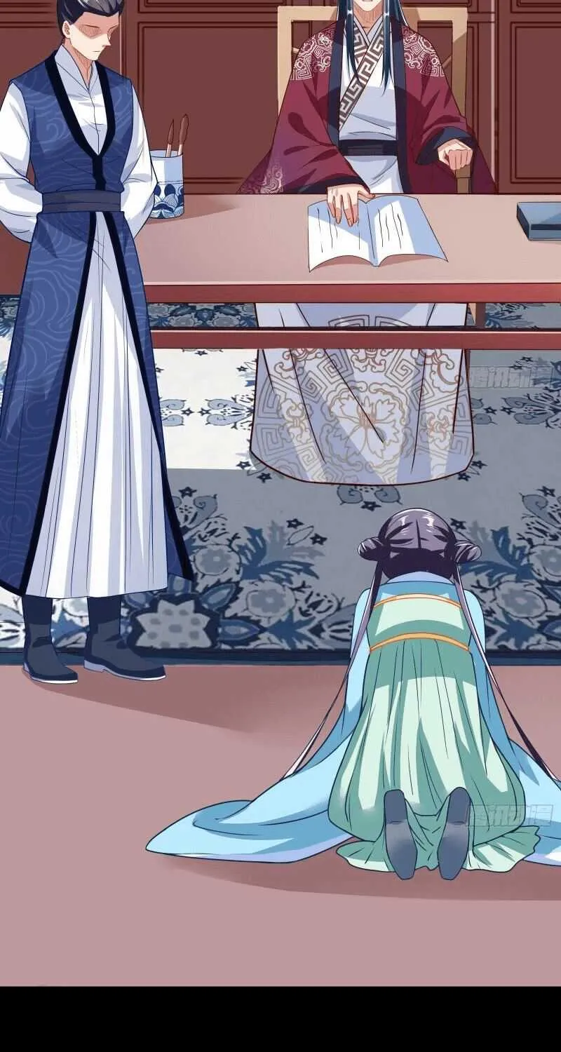 Read Cheating Men Must Die chapter 296 image 38 on Lezhin