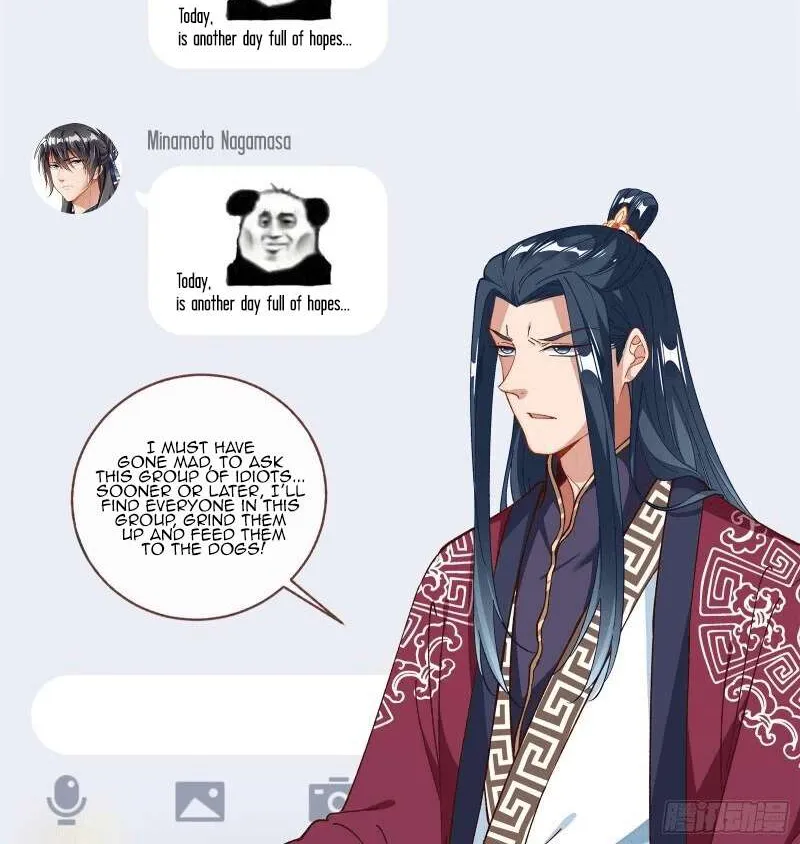 Read Cheating Men Must Die chapter 296 image 47 on Lezhin