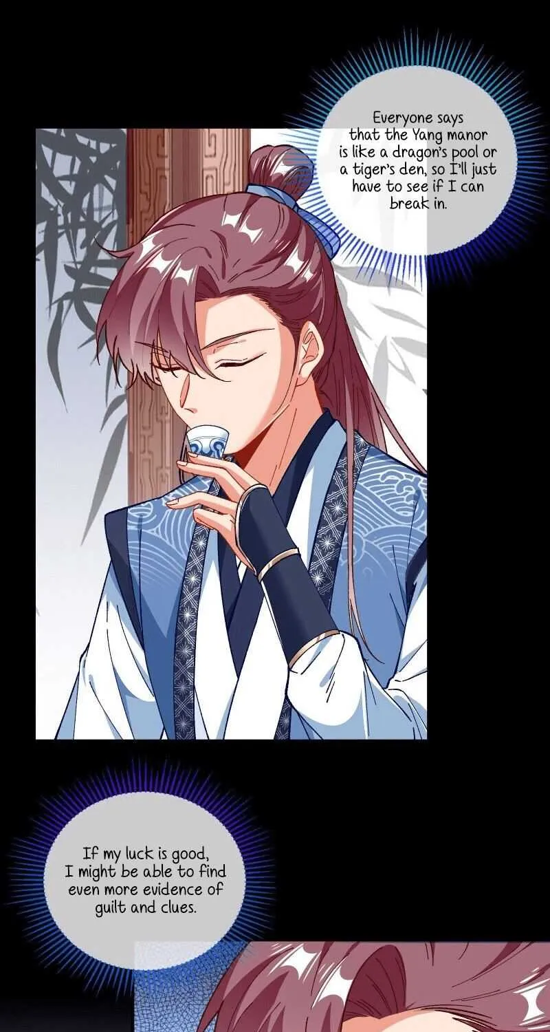 Read Cheating Men Must Die chapter 296 image 5 on Lezhin
