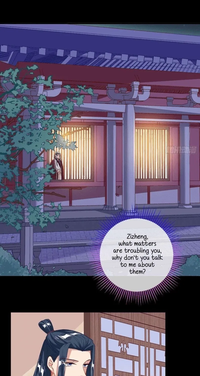 Read Cheating Men Must Die chapter 297 image 1 on Lezhin