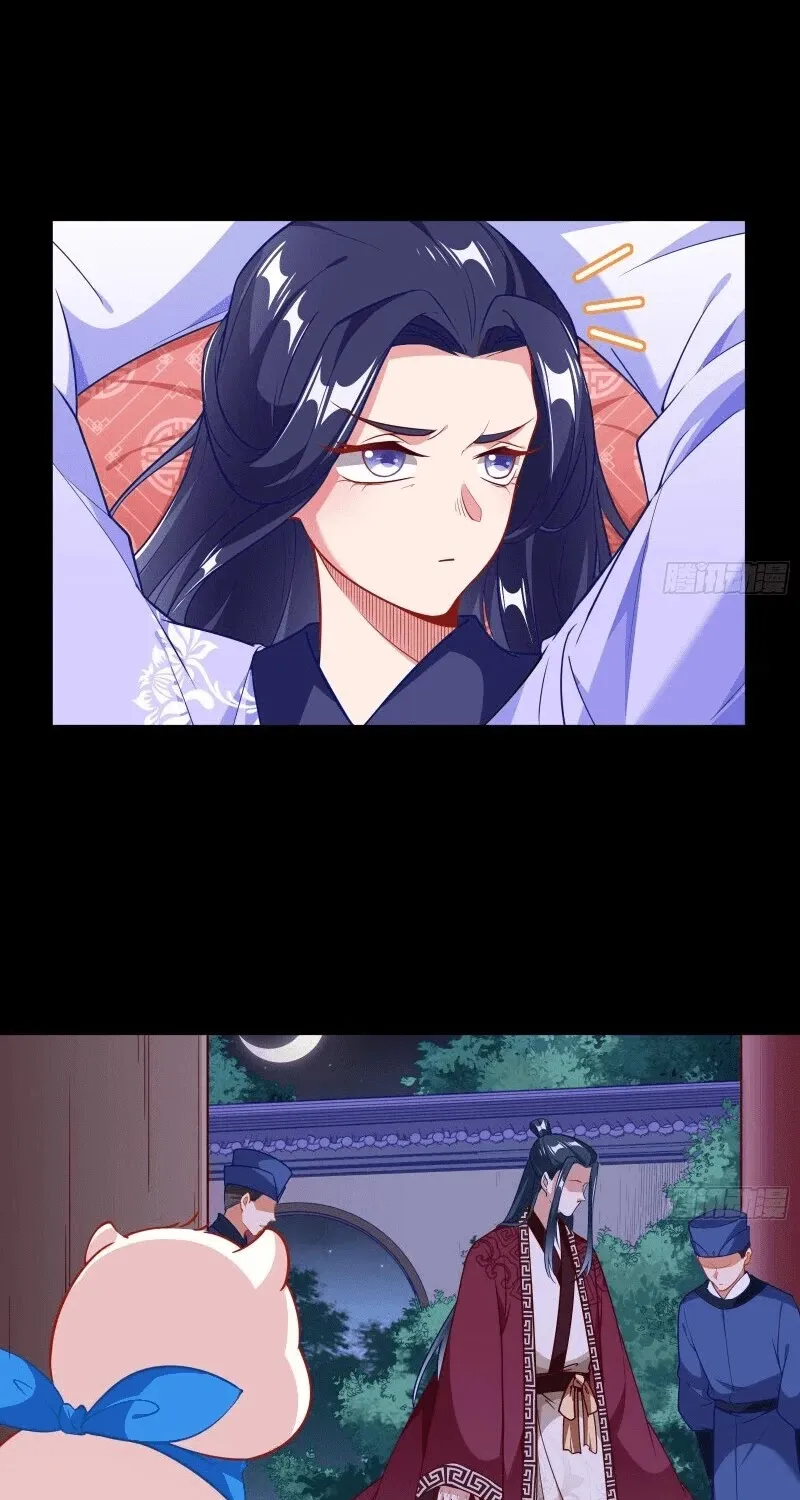 Read Cheating Men Must Die chapter 297 image 29 on Lezhin