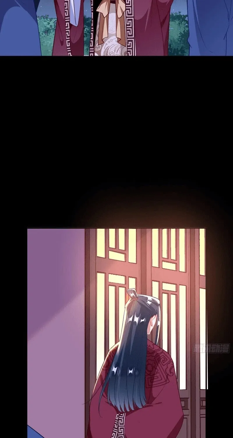 Read Cheating Men Must Die chapter 297 image 31 on Lezhin