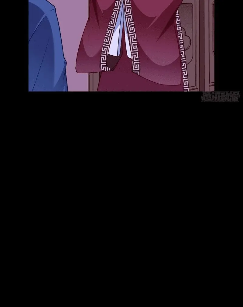 Read Cheating Men Must Die chapter 297 image 32 on Lezhin