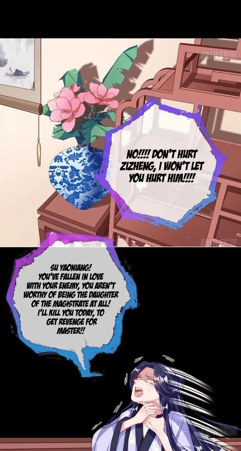 Read Cheating Men Must Die chapter 297 image 37 on Lezhin
