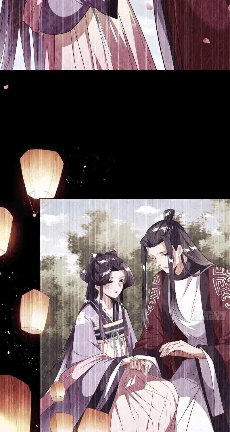 Read Cheating Men Must Die chapter 297 image 4 on Lezhin