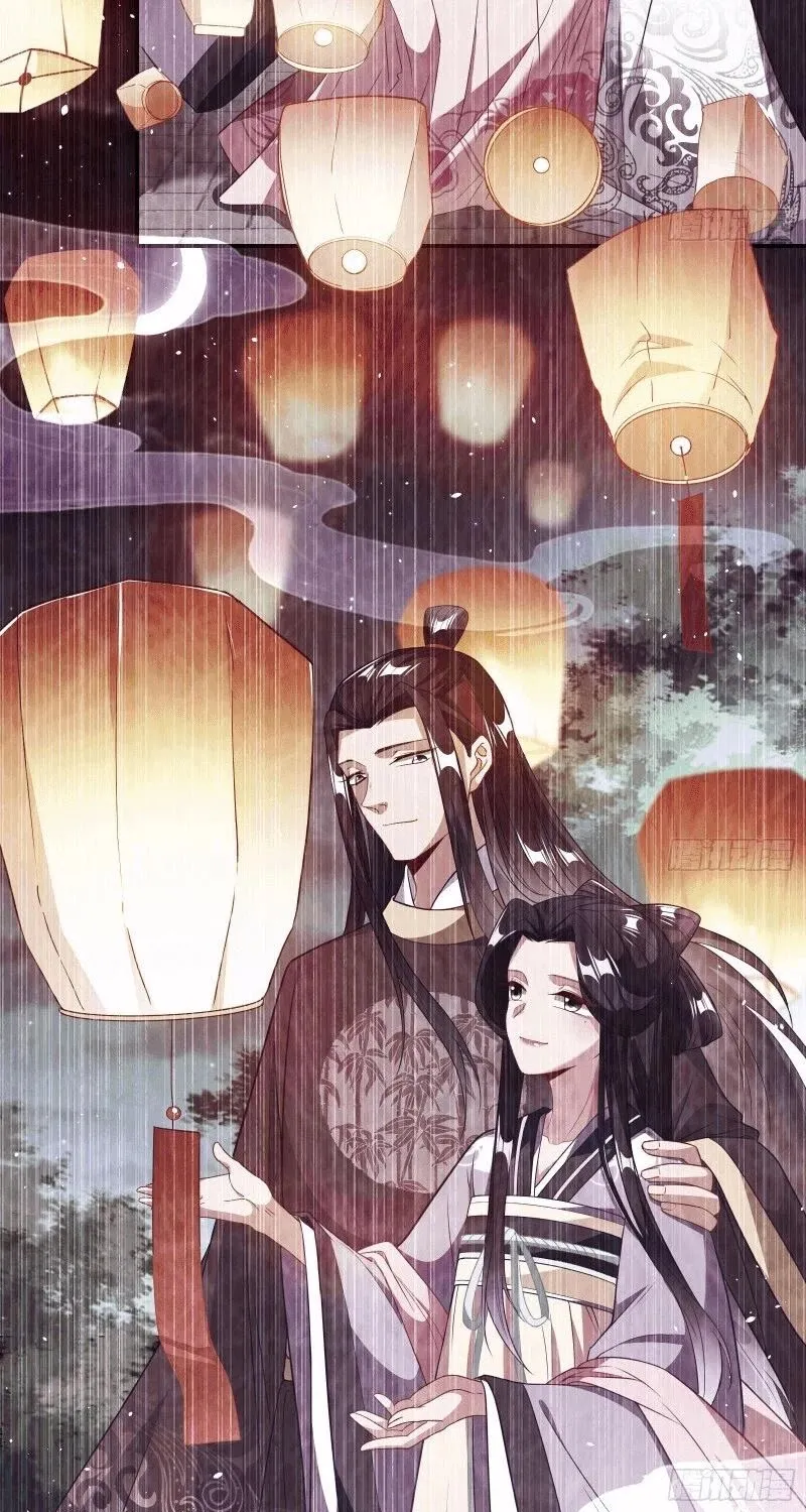 Read Cheating Men Must Die chapter 297 image 5 on Lezhin