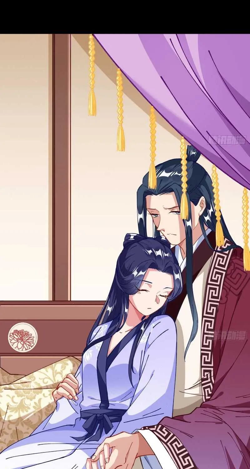 Read Cheating Men Must Die chapter 298 image 14 on Lezhin