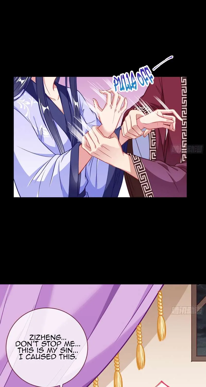 Read Cheating Men Must Die chapter 298 image 5 on Lezhin