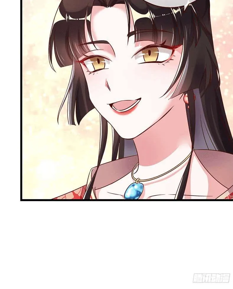 Read Cheating Men Must Die chapter 3 image 37 on Lezhin