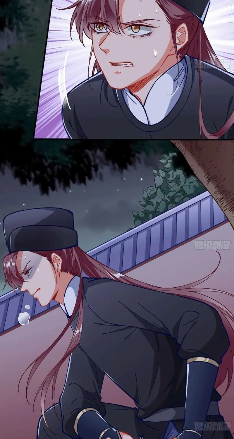 Read Cheating Men Must Die chapter 300 image 15 on Lezhin