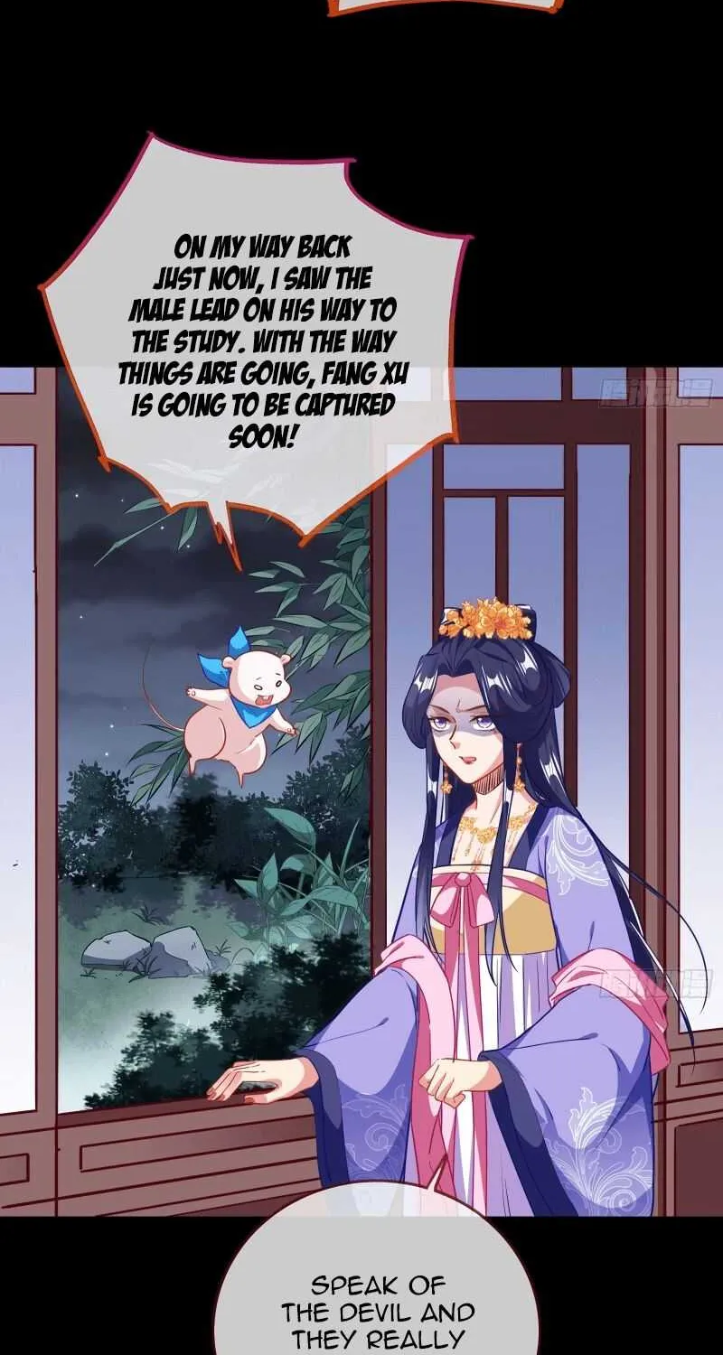 Read Cheating Men Must Die chapter 300 image 2 on Lezhin