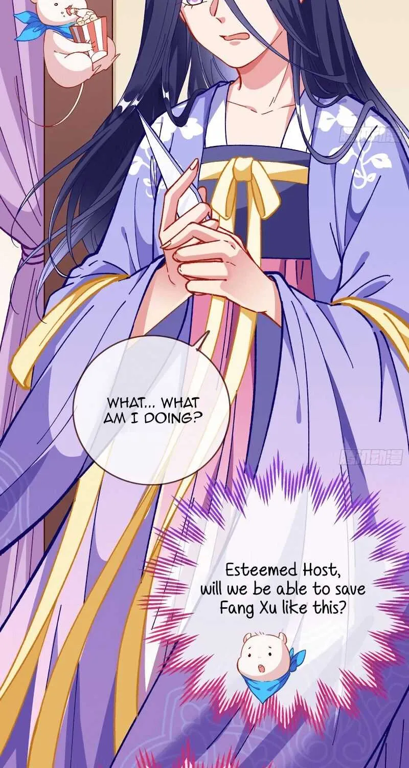 Read Cheating Men Must Die chapter 300 image 29 on Lezhin