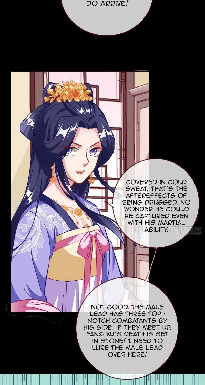 Read Cheating Men Must Die chapter 300 image 3 on Lezhin