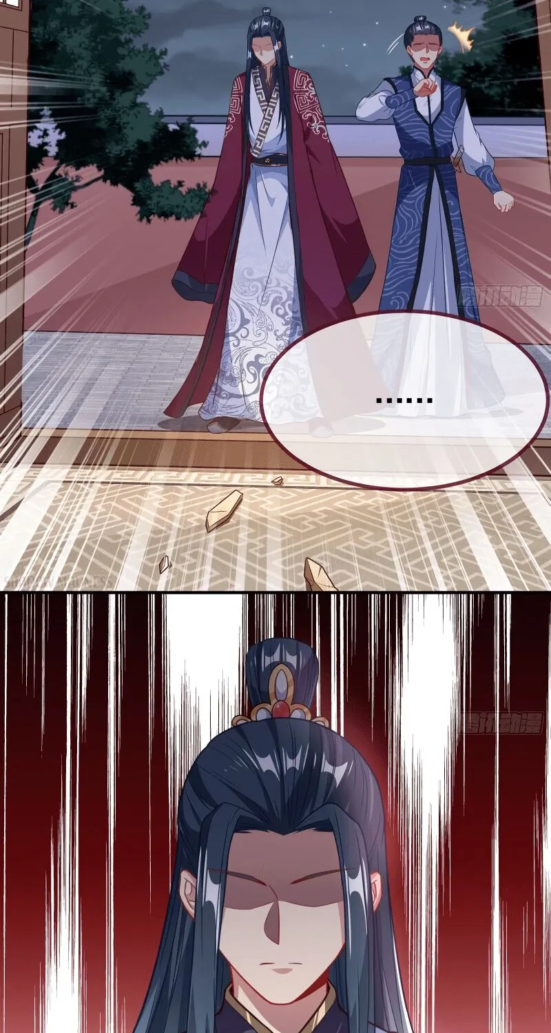 Read Cheating Men Must Die chapter 300 image 38 on Lezhin