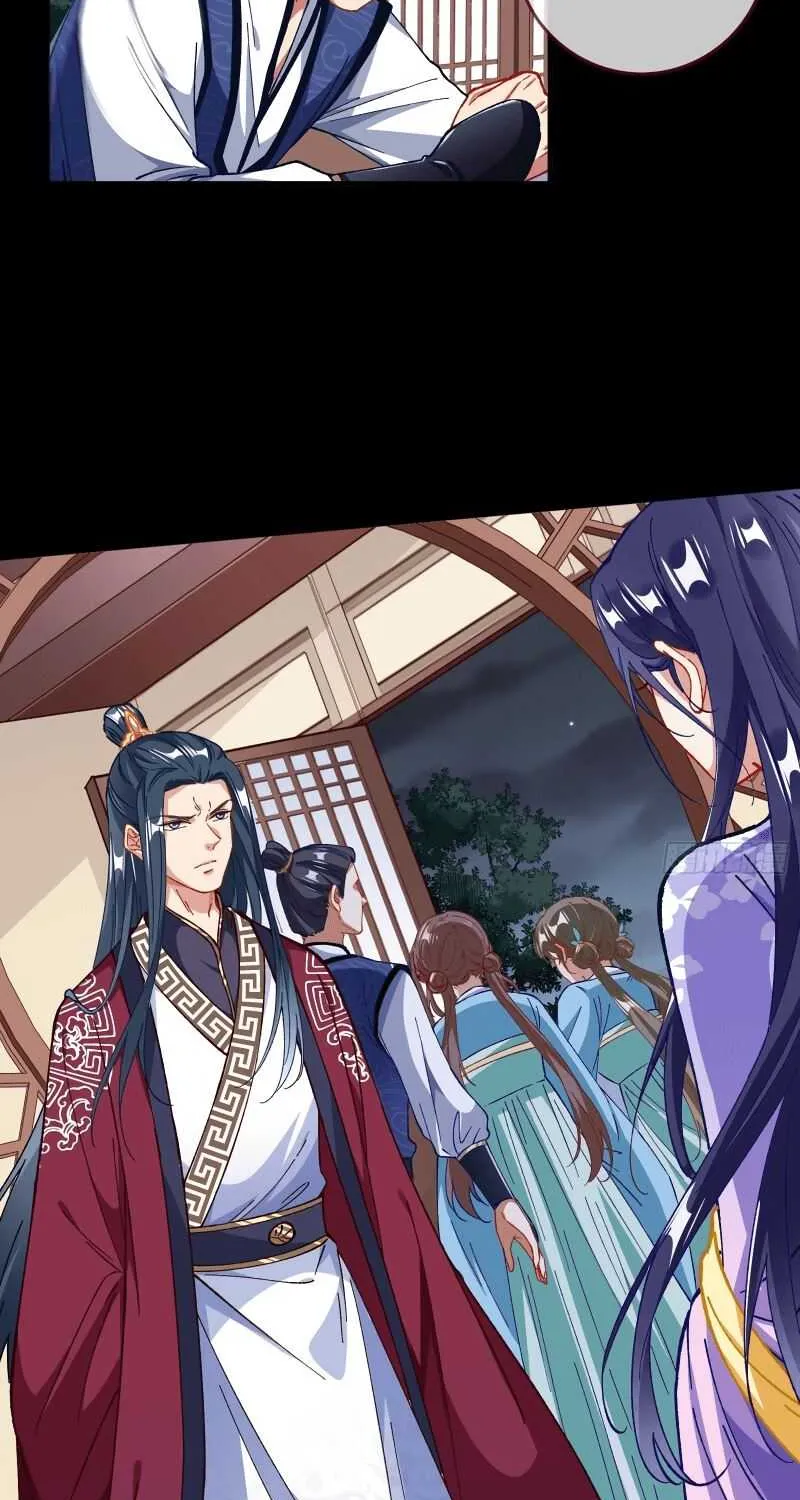 Read Cheating Men Must Die chapter 300 image 43 on Lezhin