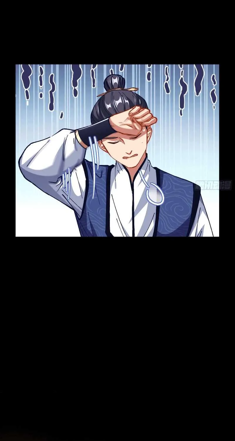 Read Cheating Men Must Die chapter 300 image 45 on Lezhin