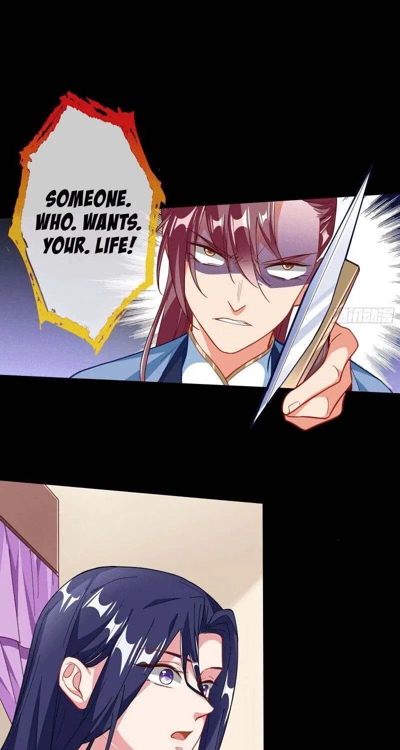 Read Cheating Men Must Die chapter 300 image 57 on Lezhin