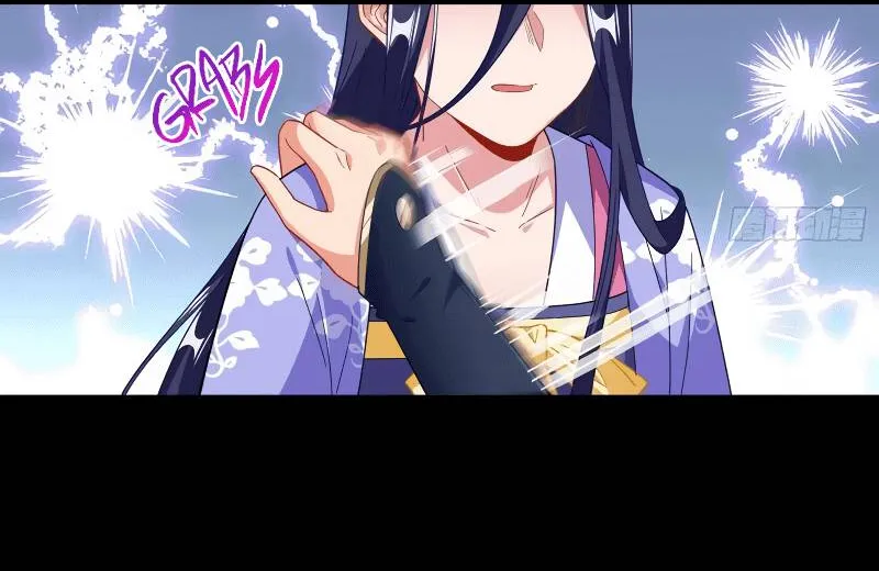 Read Cheating Men Must Die chapter 301 image 16 on Lezhin