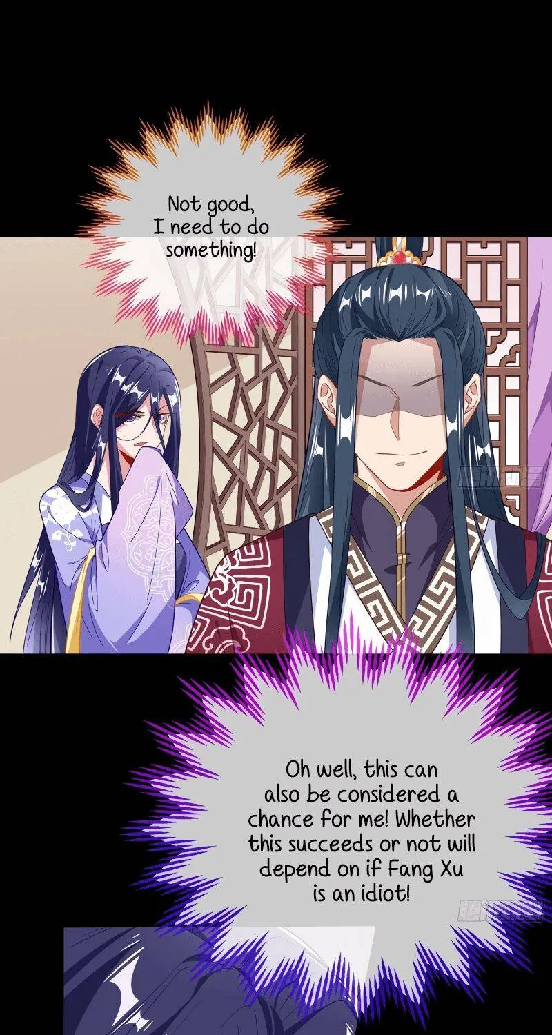 Read Cheating Men Must Die chapter 301 image 5 on Lezhin