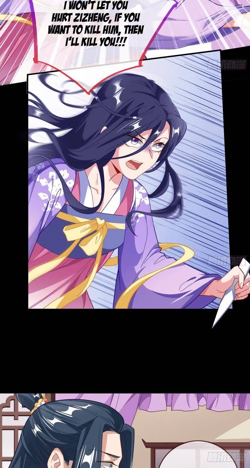 Read Cheating Men Must Die chapter 301 image 7 on Lezhin