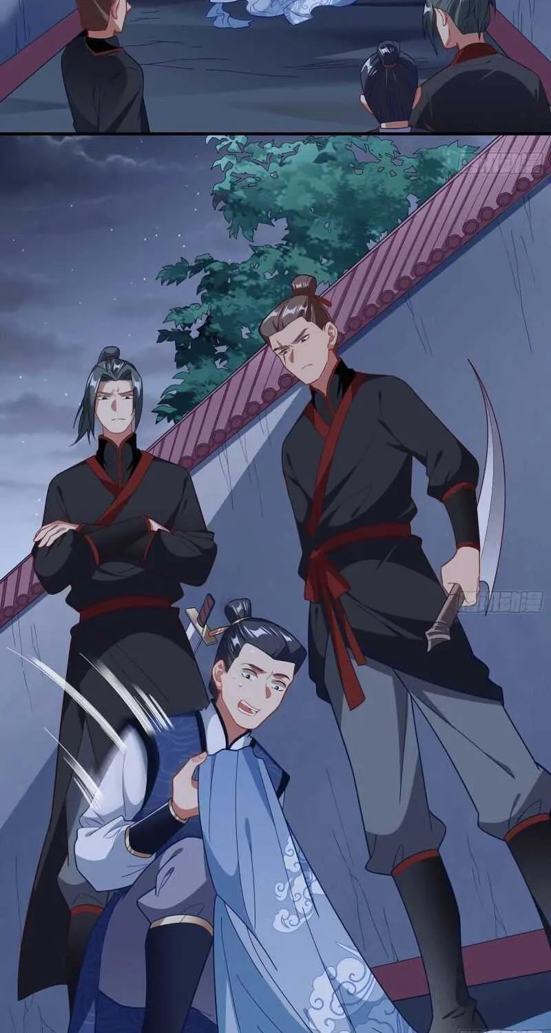 Read Cheating Men Must Die chapter 302 image 16 on Lezhin