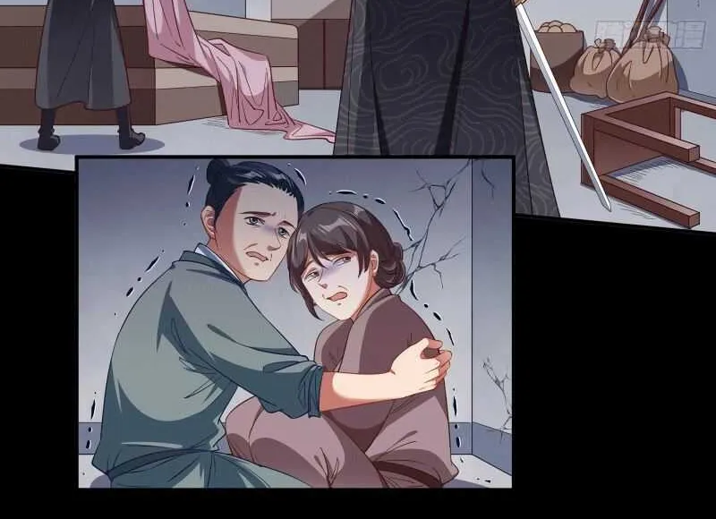 Read Cheating Men Must Die chapter 302 image 27 on Lezhin
