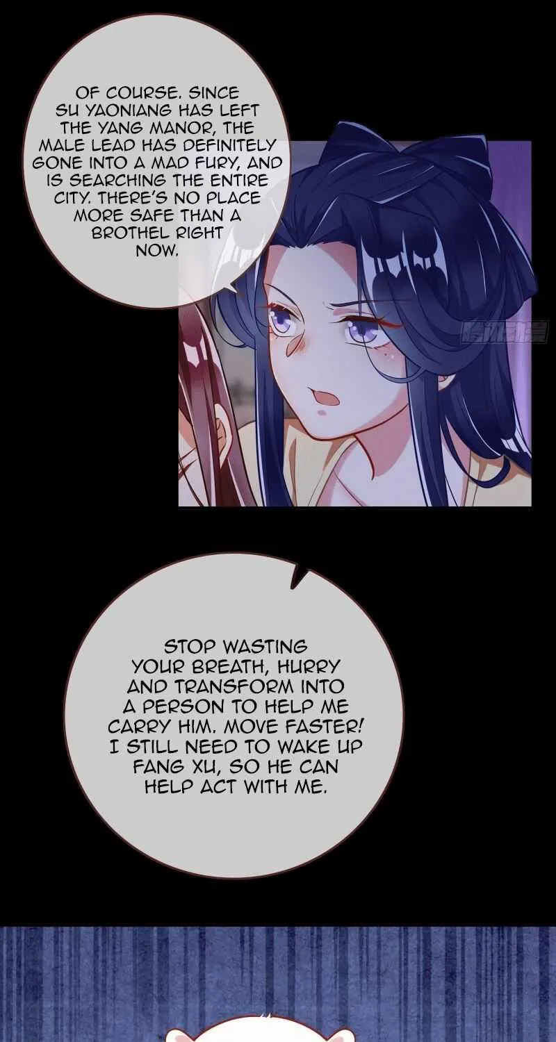 Read Cheating Men Must Die chapter 302 image 32 on Lezhin