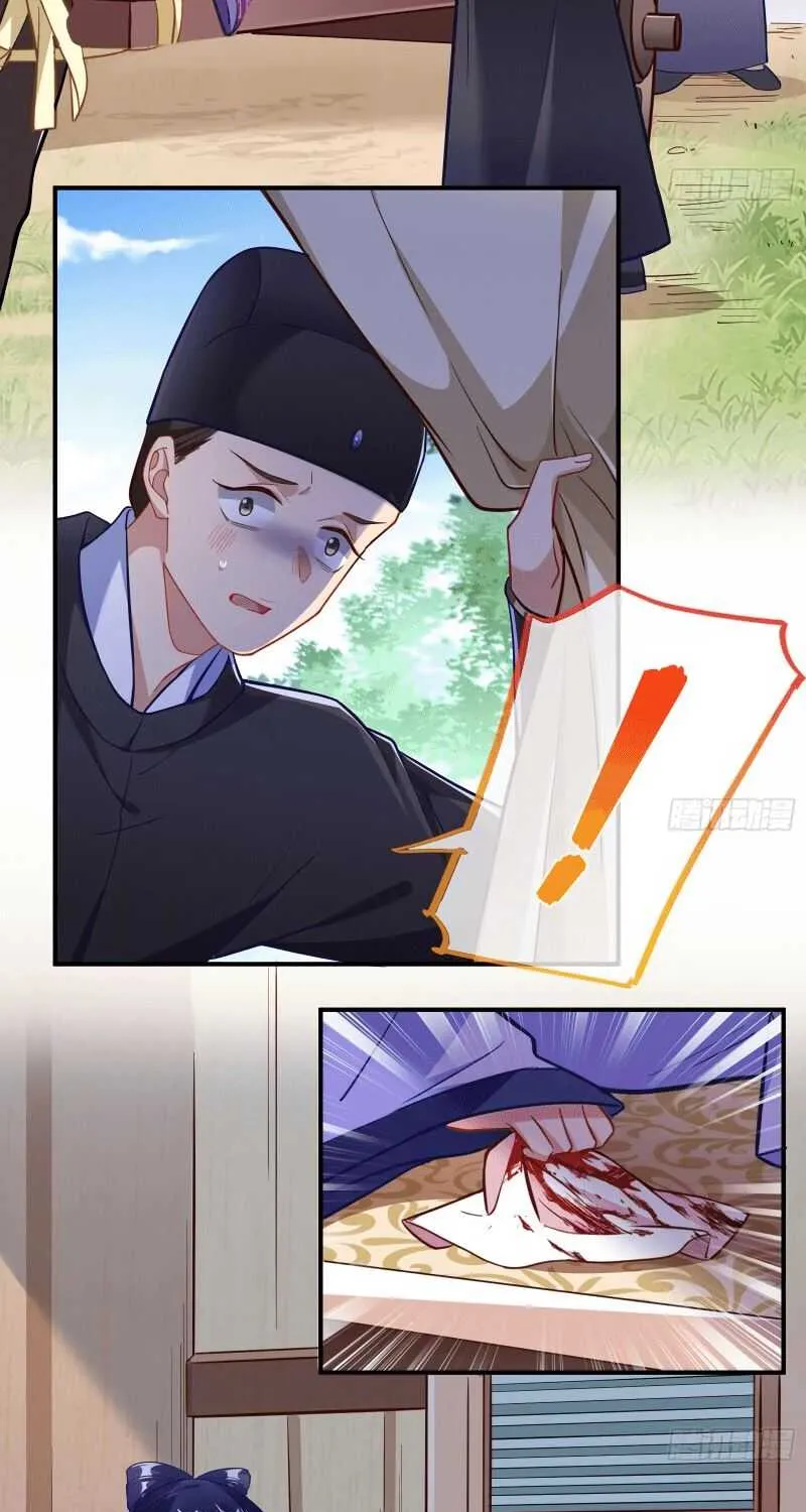 Read Cheating Men Must Die chapter 303 image 13 on Lezhin