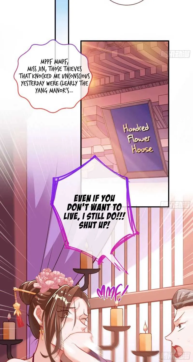 Read Cheating Men Must Die chapter 303 image 24 on Lezhin