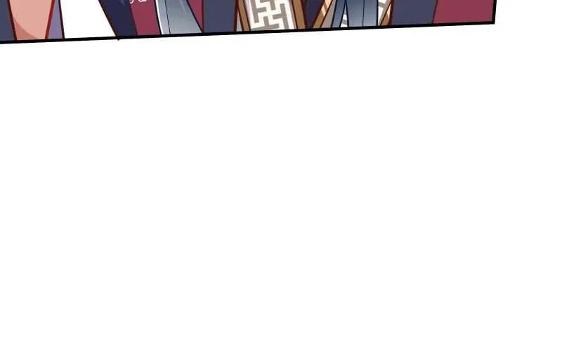Read Cheating Men Must Die chapter 303 image 46 on Lezhin