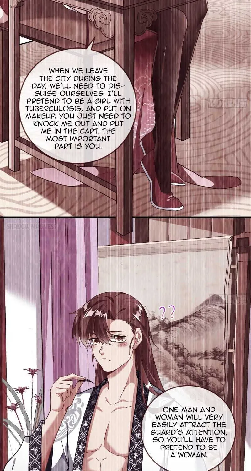 Read Cheating Men Must Die chapter 303 image 6 on Lezhin