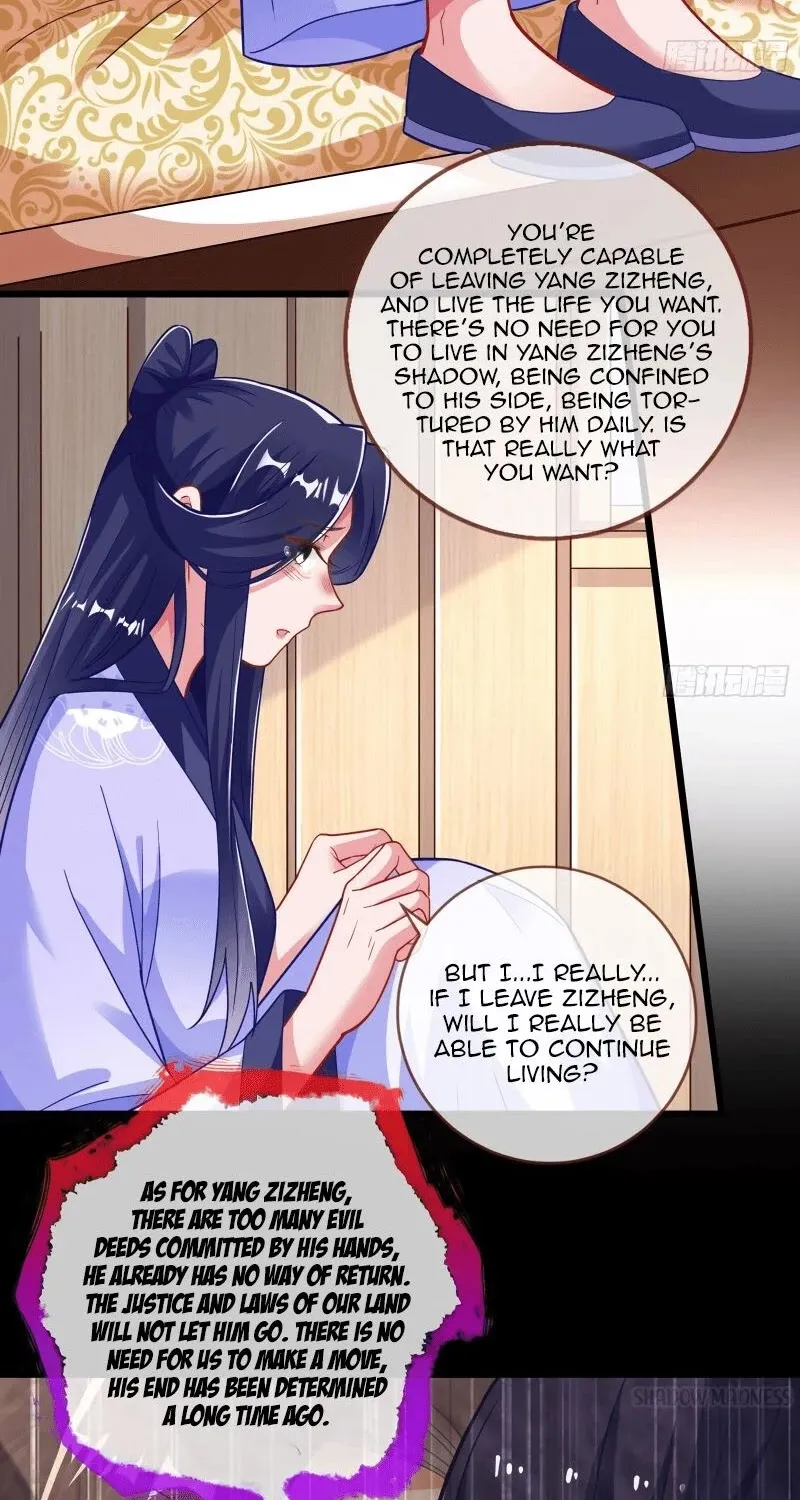 Read Cheating Men Must Die chapter 304 image 11 on Lezhin