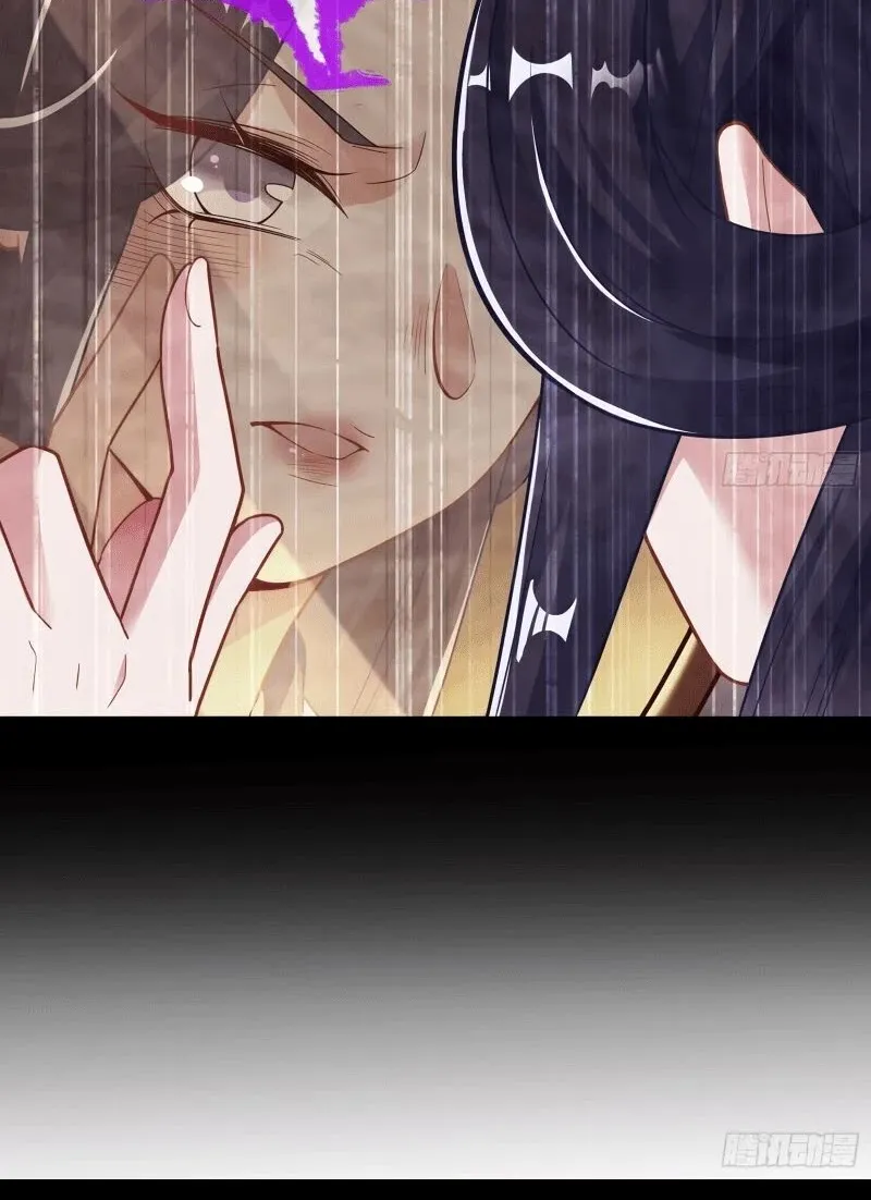 Read Cheating Men Must Die chapter 304 image 12 on Lezhin