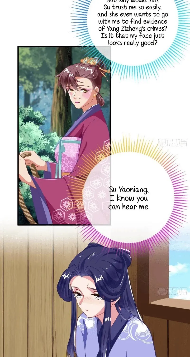 Read Cheating Men Must Die chapter 304 image 3 on Lezhin