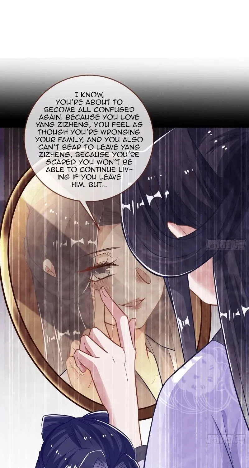 Read Cheating Men Must Die chapter 304 image 9 on Lezhin